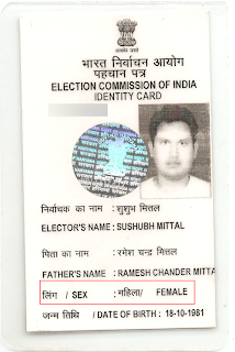 Online registration for voter id card in Delhi ~ nextdoor-nextway