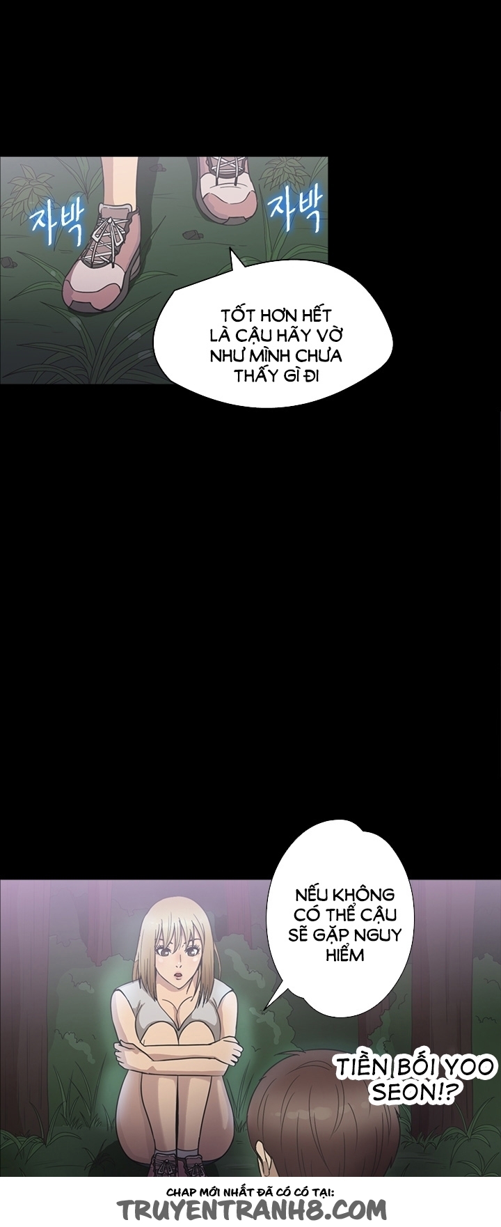 Bí Mật Đảo Sò chap 21 - Trang 11