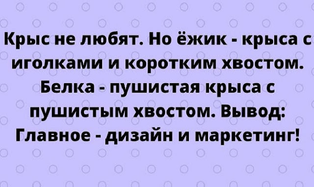 Новые анекдоты, которые вы ещё не слышали