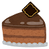 無料ダウンロード チョコ��ート ケーキ イラスト 101508-チョコレート ケーキ イ��スト