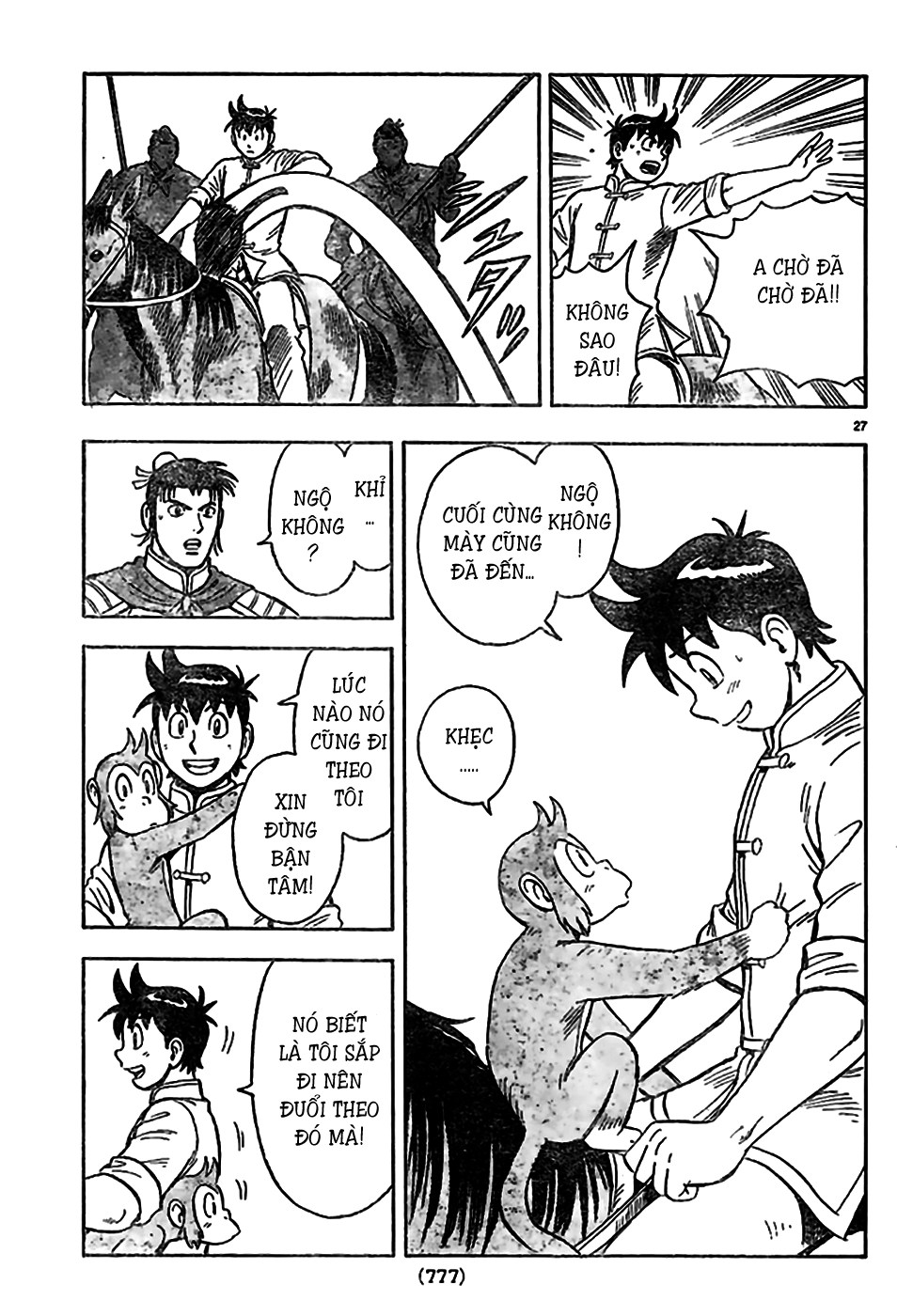 Hoàng Phi Hồng - Phần 4 chap 78