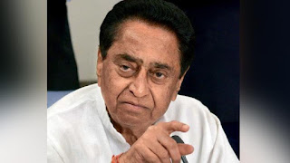 kamal nath cbi 1 0