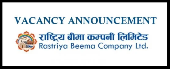 rastriya-beema-company-vacancy