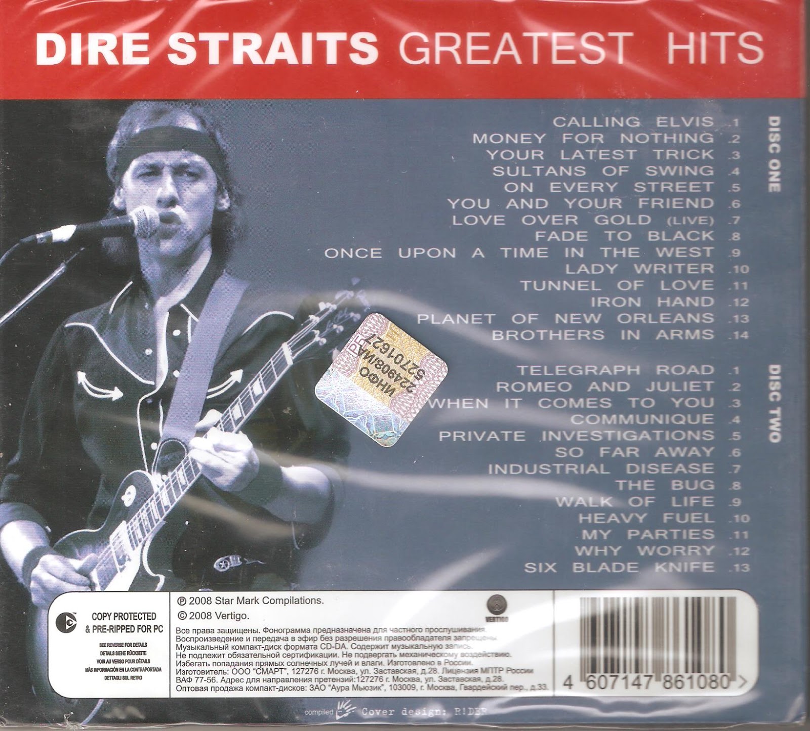 Star mark. Star Mark Greatest Hits. Dire Straits 1978 альбом. CD диски Starmark. Dire Straits Greatest Hits.