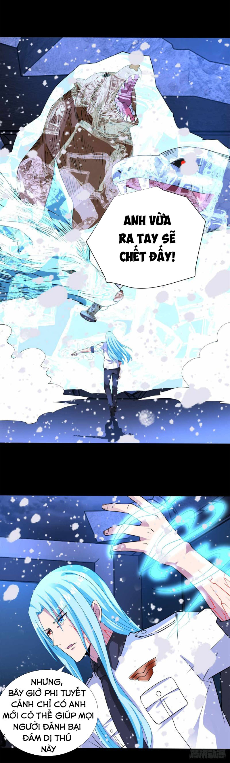 Mạt Thế Vi Vương chapter 207 - Trang 2
