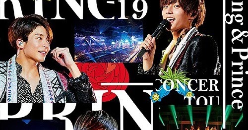 [DVD] King & Prince Concert Tour 2019 (Limited Edition) ~ onextime's Blog