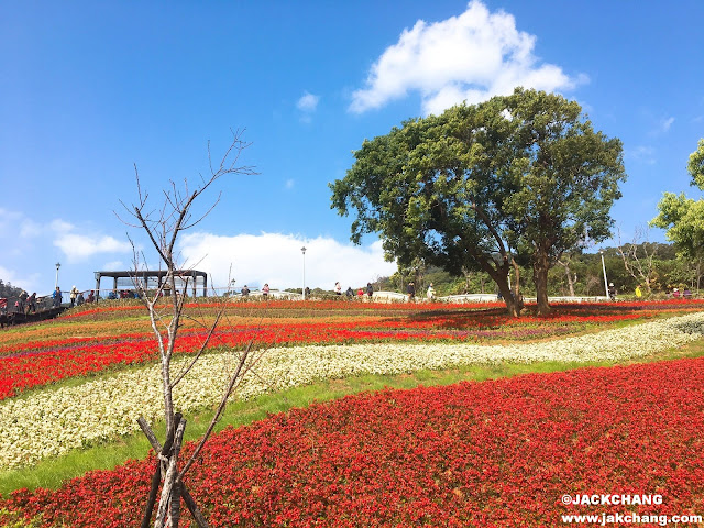 Ki-Pataw Shan-Tseng-Chi Park