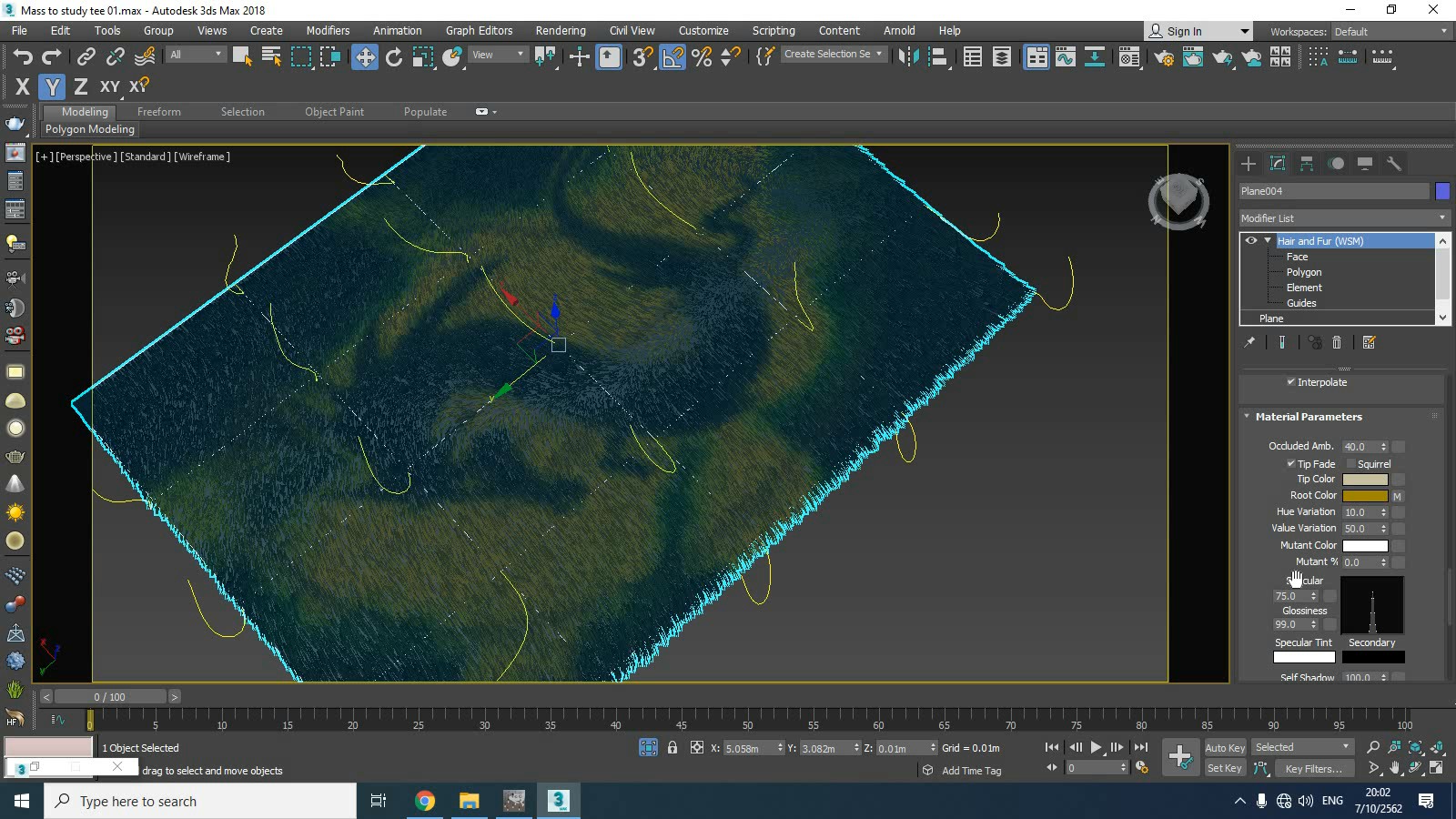 3d max 2018 3d max 2018