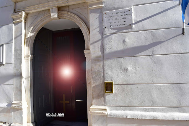 DSC 5931 | Lamianow.gr