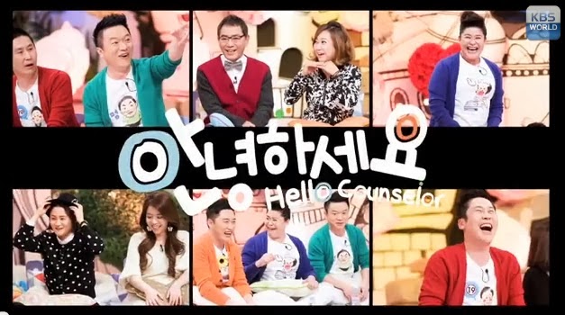 Korean Entertainment: Hello Counselor EP 154 [Eng Sub] - 'Love Special