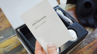 볼살 빼는 법) '불청 안혜경 마스크'로 V라인을 만듭니다 23