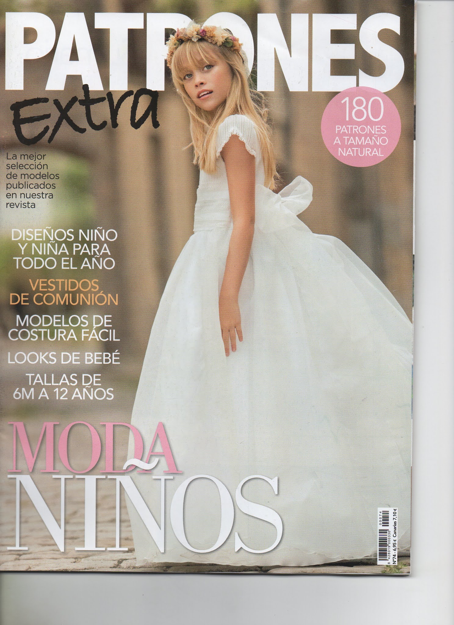 журнал патронес экстра. журнал мод patrones сайт. патронес 435. журнал patrones. журнал патронес экстра.