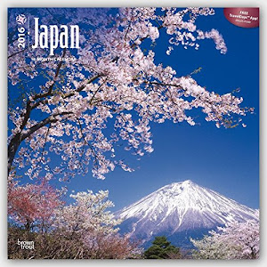 Japan 2016 - 18-Monatskalender mit freier TravelDays-App: Original BrownTrout-Kalender [Mehrsprachig] [Kalender] (Wall-Kalender)