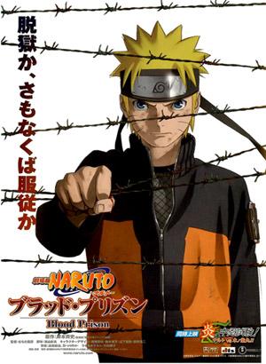 Free movies subtitle indonesia
