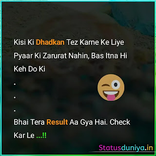 Funny Study Status In Hindi For Whatsapp With Image