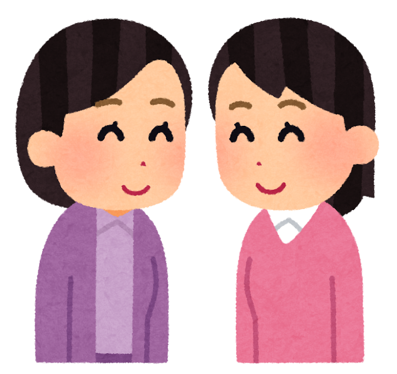 いろいろな笑顔で向き合う人たちのイラスト | かわいいフリー素材集 いらすとや