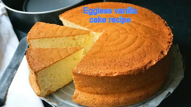 Eggless vanilla cake recipe | How to make vanilla cake at home
