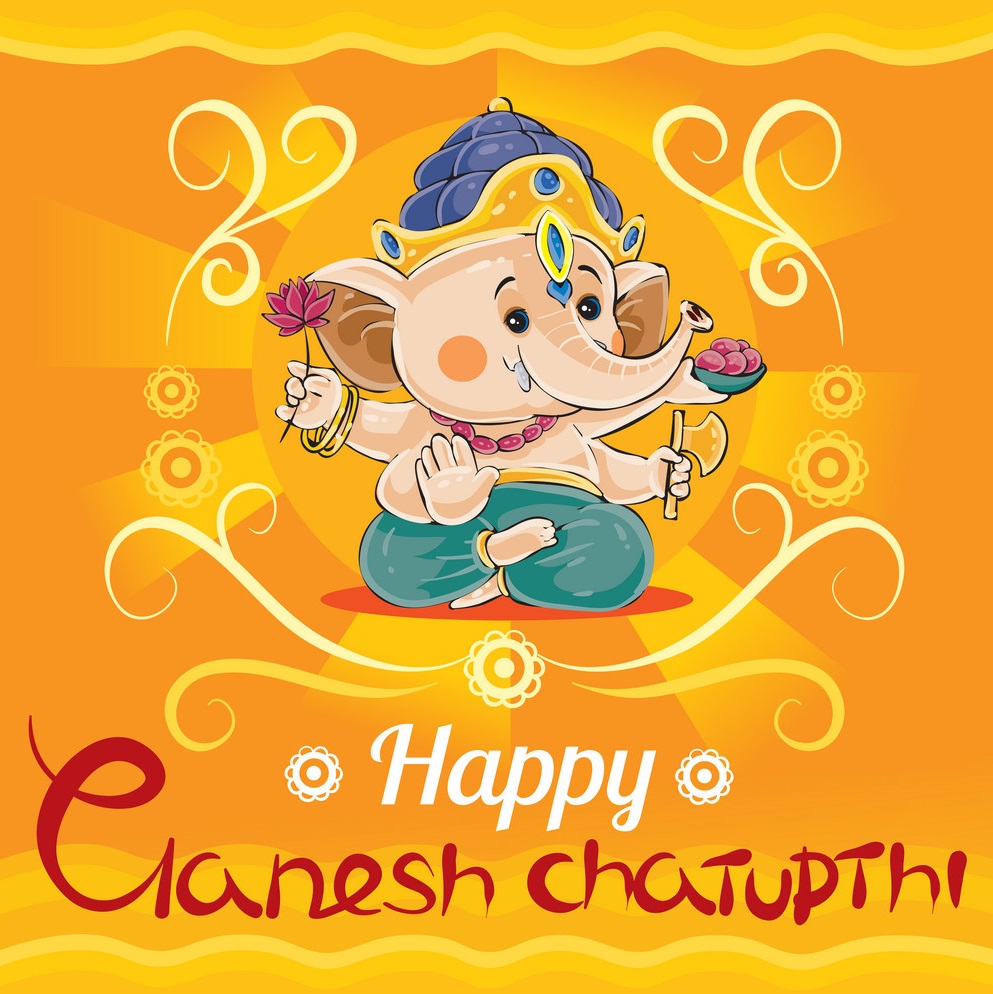 Happy Ganesh Chaturthi Quotes and Wishes 2020 In English, ganesha chaturthi photos, essay on ganesh chaturthi, ganesh chaturthi quotes, ganesh chaturthi hindi,