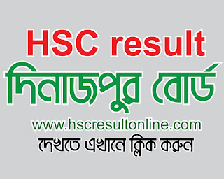 HSC result 2019 Dinajpur Board