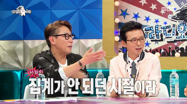 [라디오스타] 가요계 군기에 대해 얘기하는 김종국 ㅋㅋㅋㅋㅋㅋㅋㅋ.jpg | 인스티즈