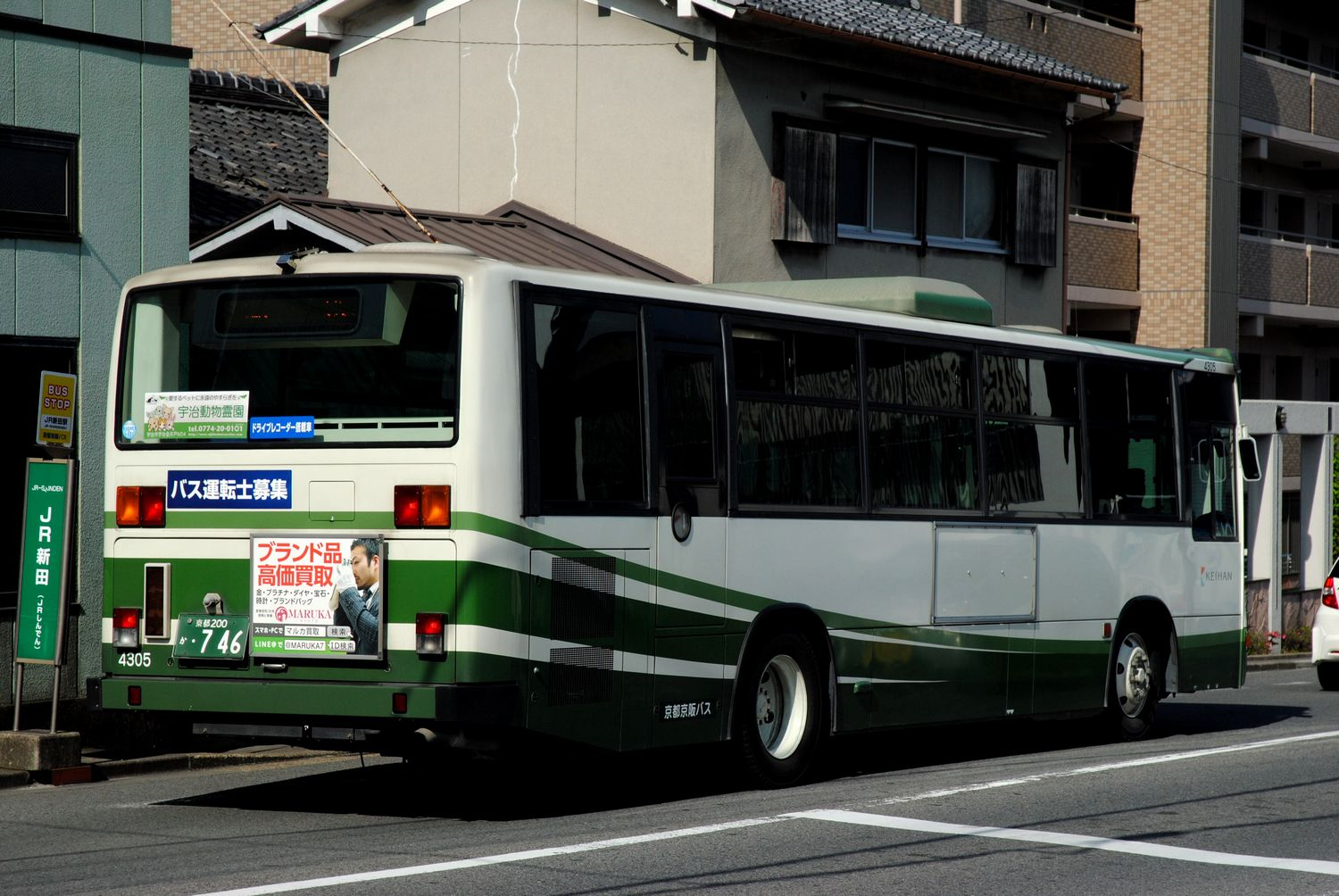 京都京阪バス 大型車2