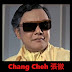  Chang Cheh 張徹 (1923-2002)