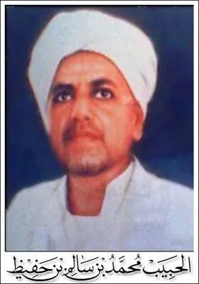 Kisah Al-Habib Muhammad Bin Salim bin Hafizh