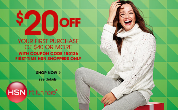 hsn new customer coupon