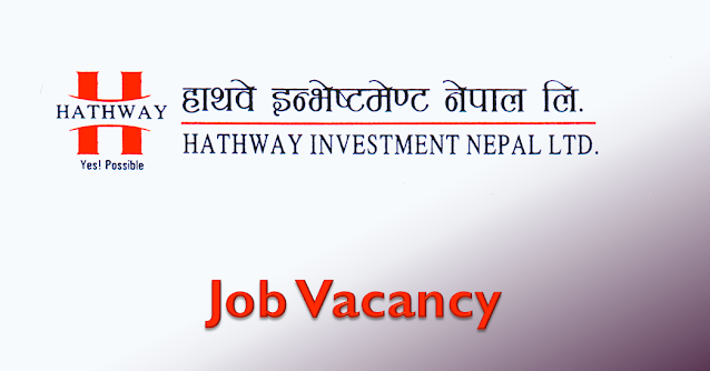 hathway investment nepal