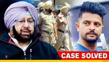 Death of Suresh Raina’s relatives: 3 arrested, 11 other accused remain on the run, News, Dead, Family, Chief Minister, Arrested, Cricket, Sports, Crime, Criminal Case, National