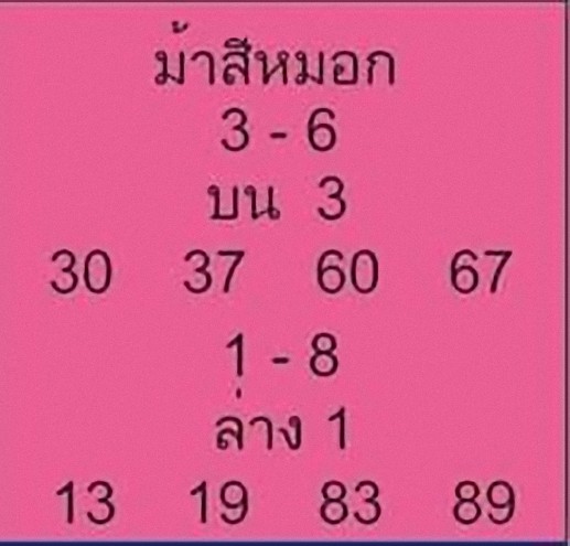 My Image 39