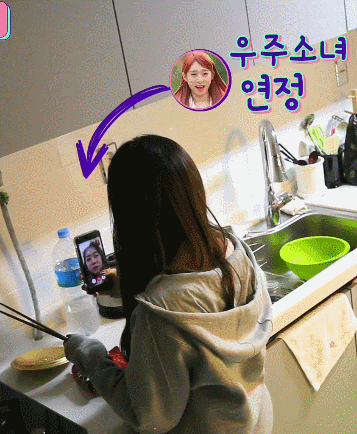 집순이 김청하의 하루 | 인스티즈