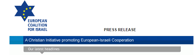 ECI(European coalition for Israel)Latest Headline