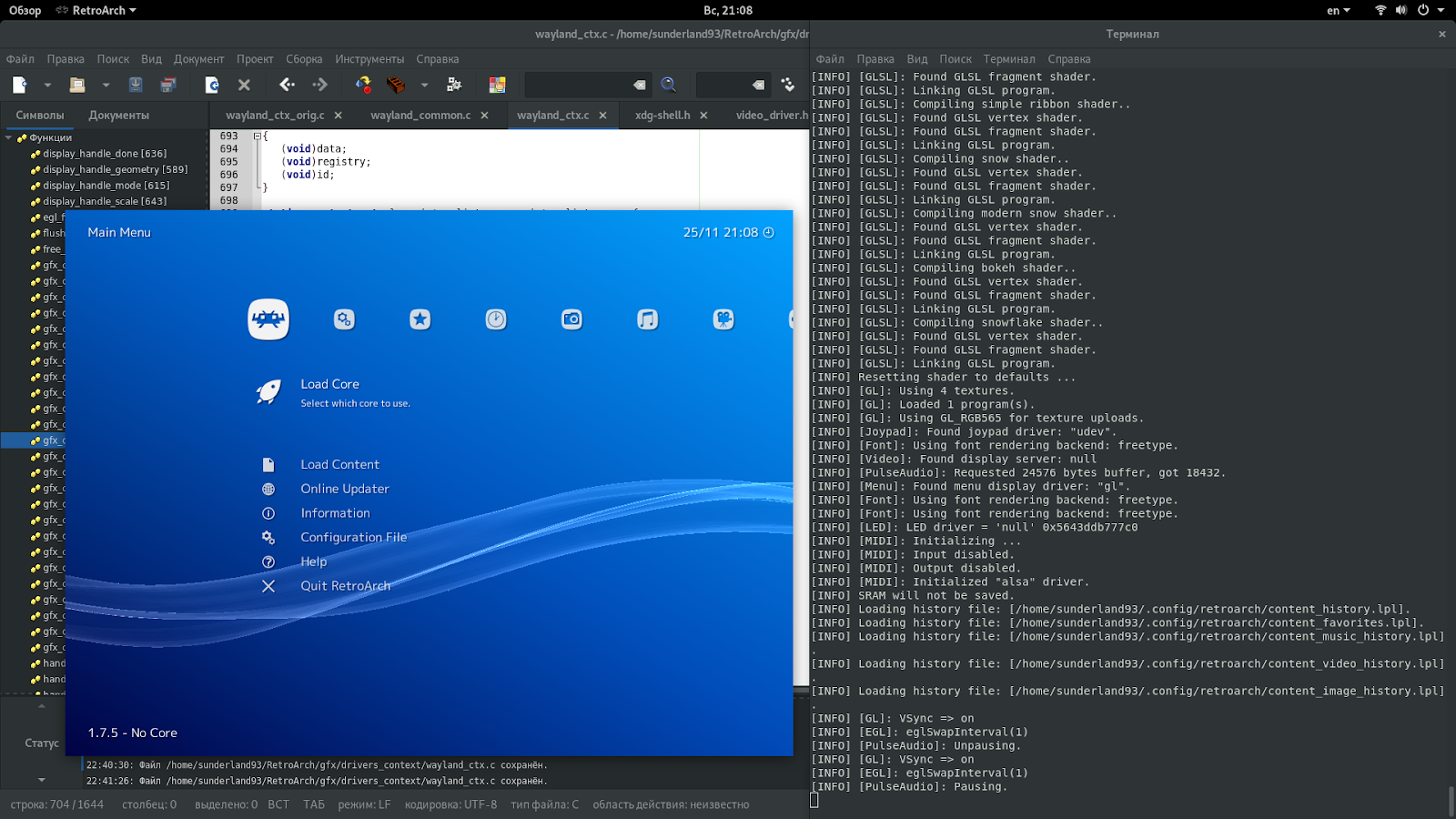 Hakchi Alternative For Mac Hakchi Alternative For Mac