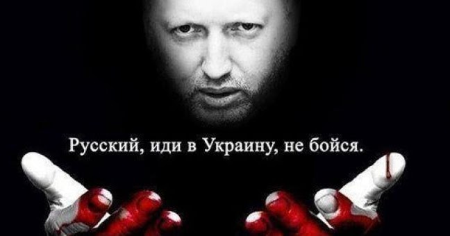 Запрета на въезд Саакашвили нет, это мифы и домыслы, - замглавы Госпогранслужбы Серватюк - Цензор.НЕТ 9160