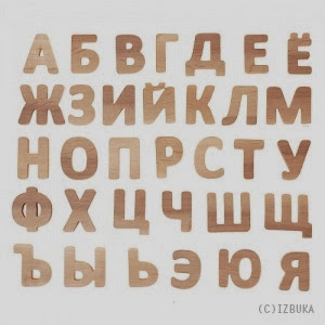 Игрушки и развивающие материалы для детей в возрасте от 2 до 3 лет