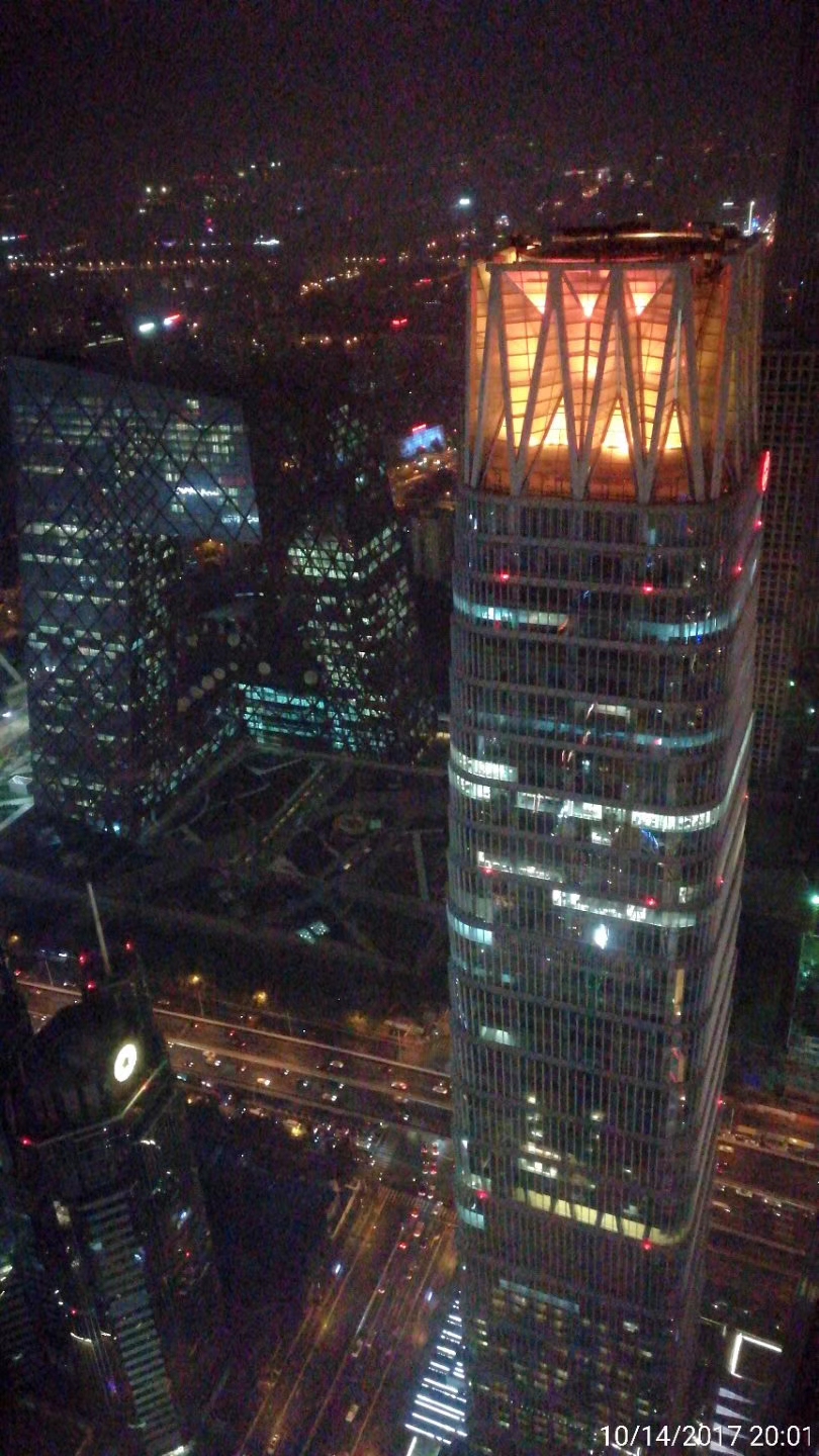 30+The landmark building in Beijing-Beijing International Trade Center, come to see our collection