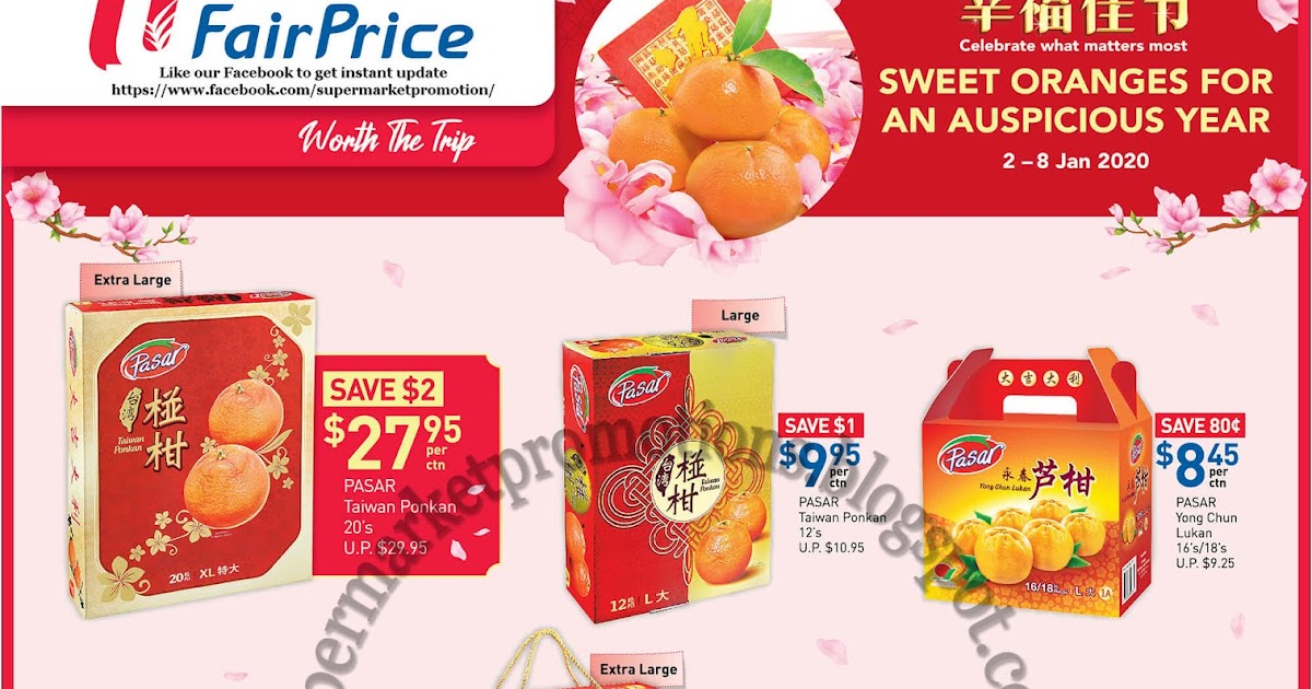 NTUC FairPrice CNY Oranges Promotion 02 08 January 2020 Supermarket