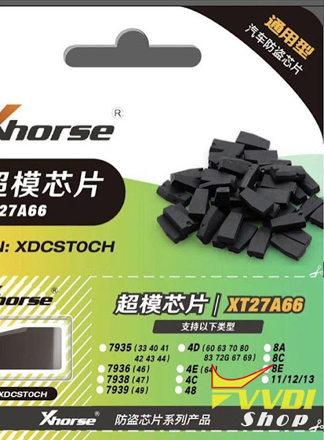 xhorse-vvdi-super-chip-3