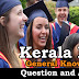 Kerala PSC General Knowledge Question and Answers - 69