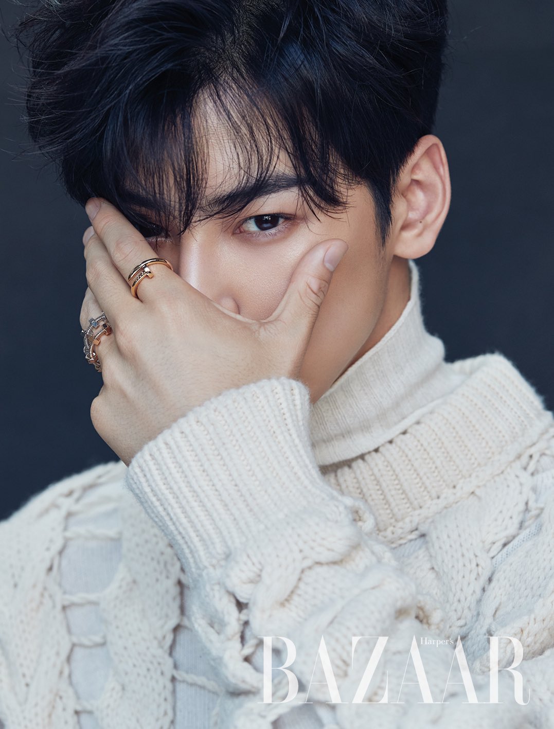 This Guy's World Cha Eun Woo for Harper's Bazaar