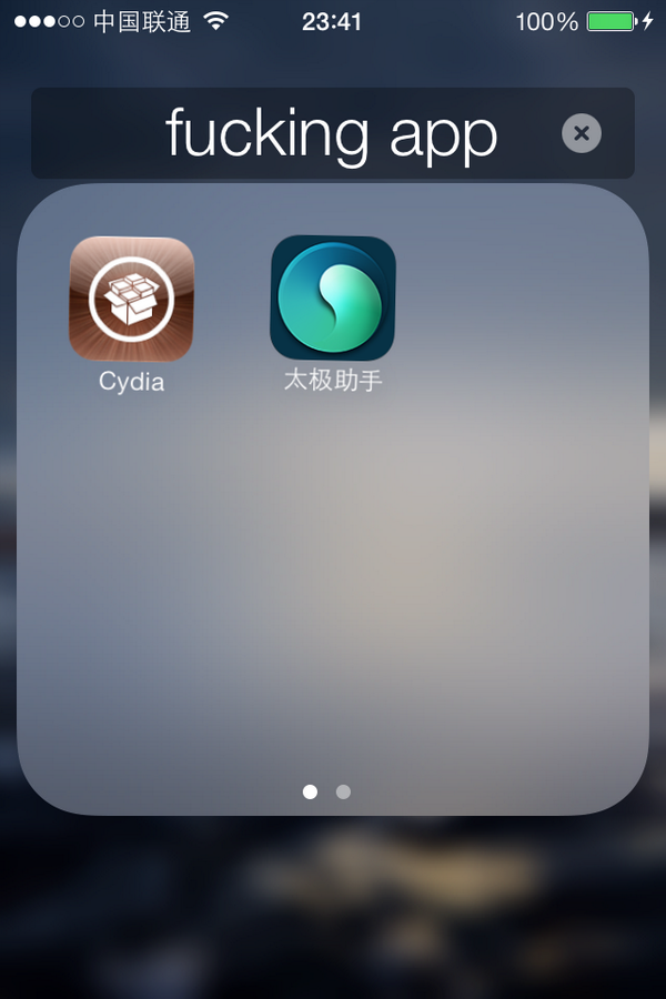 Jailbreak for iOS 7 released by Evasi0n, first release for newly launched iOS 7.0.4 but comes with a cracked Chinese App store Taig