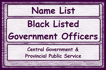 Name List : Black Listed Government Officers