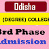 Again SAMS Odisha +3 (Degree) 3rd phase admission 2018 notification, apply, merit list