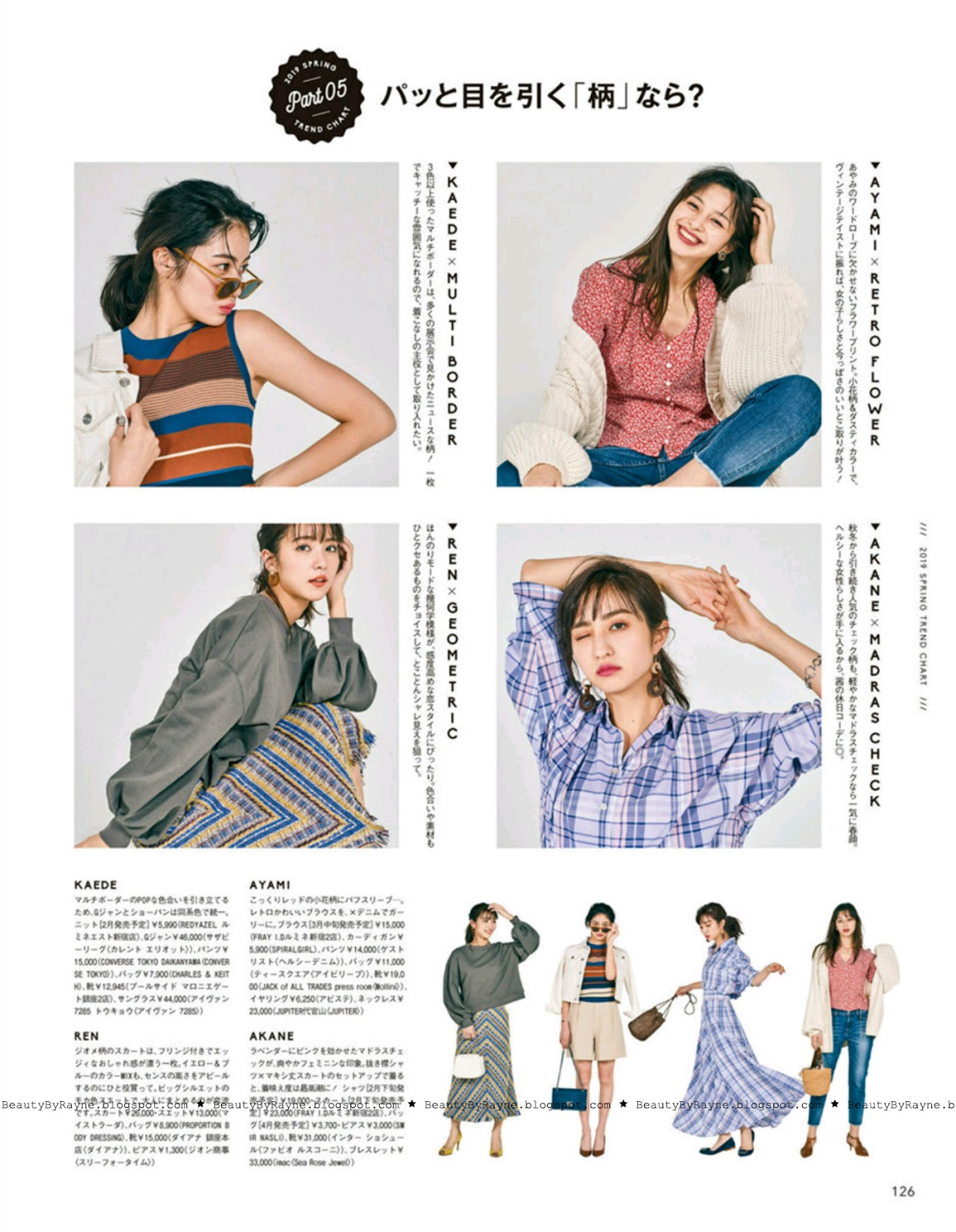 Magazine Fashion 44 magazine-fashion-44