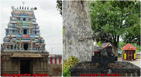 Thirupattur Kashi Vishwanathar Temple