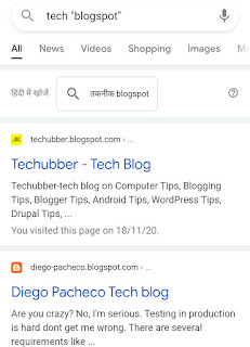 Search Google Blogger (Blogspot) Blog's By Using Google Search Trick