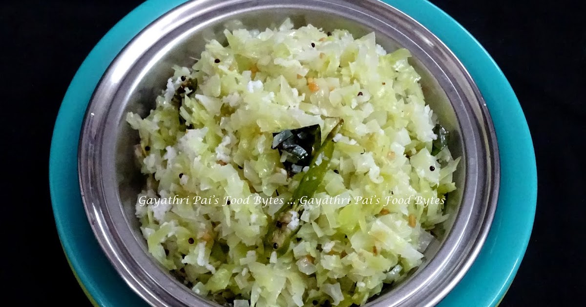 Gayathri Pai's Food Bytes Cabbage Upkari / Sabji With Ginger.