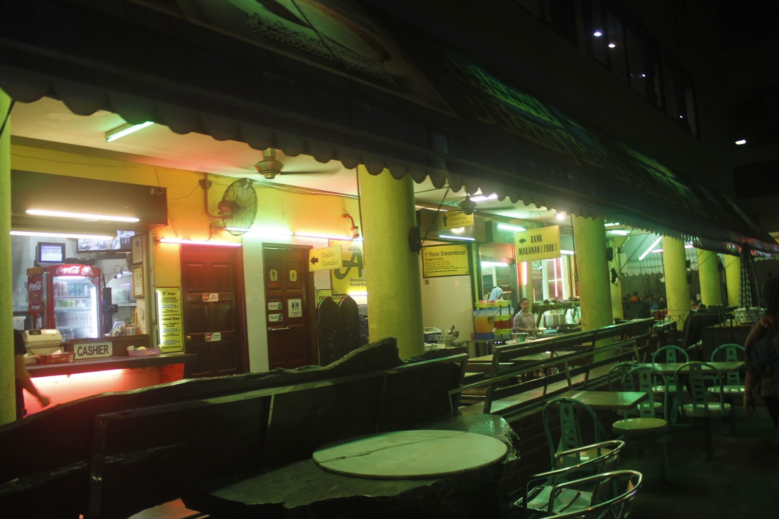 ANNUAR BBQ STEAMBOAT DI KUCHING,SARAWAK AZLAN RUMADI