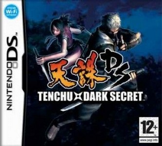 Tenchu: Dark Secret Rom Tenchu Dark Secret NDS